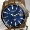 Citizen The Citizen AQ4091-56L Super Titanium / Japanese Washi paper dial – Bild 3