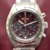 Seiko Prospex Speedtimer SSC953P1 European Limited Edition 2.400St. - NEU - Full Set