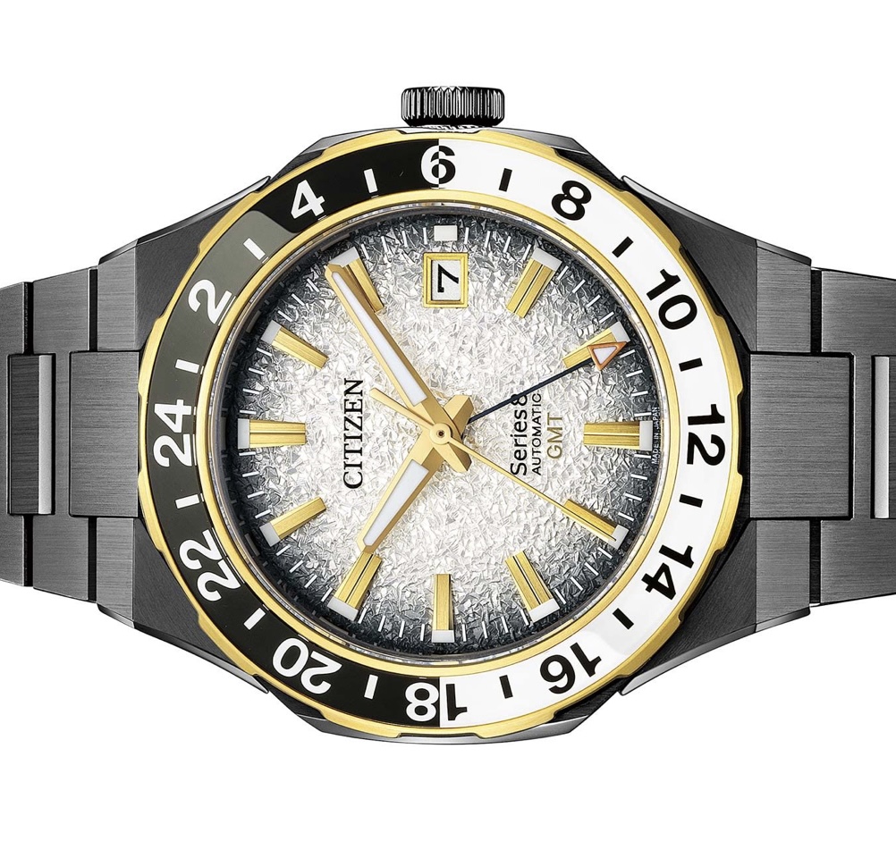 Citizen Series 8 GMT Limited Edition 1.600St. - NB6035-55H - NEU !! – Bild 2