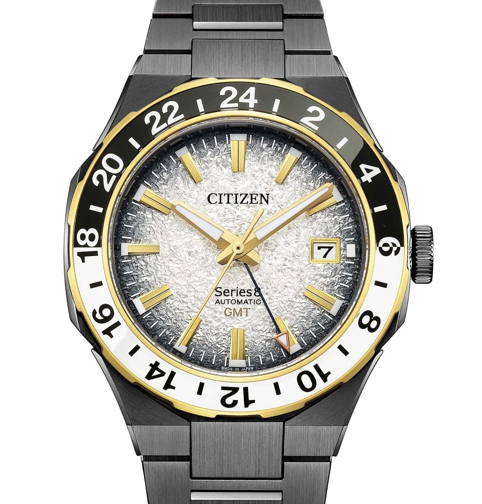 Citizen Series 8 GMT Limited Edition 1.600St. - NB6035-55H - NEU !!
