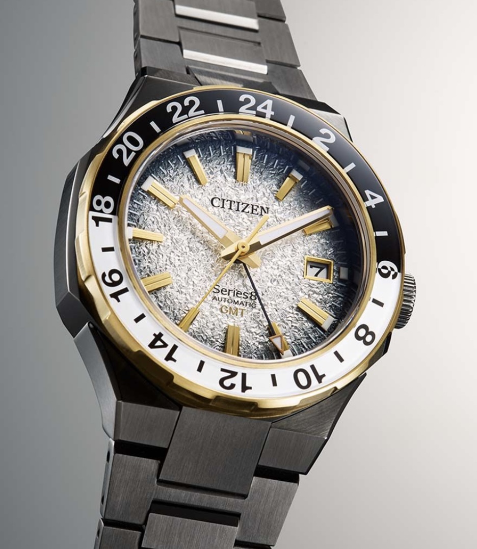 Citizen Series 8 GMT Limited Edition 1.600St. - NB6035-55H - NEU !! – Bild 3