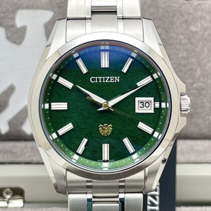 The Citizen AQ4091-56W - 50th Anniversary Limited Edition - NEU - sofort verfügbar